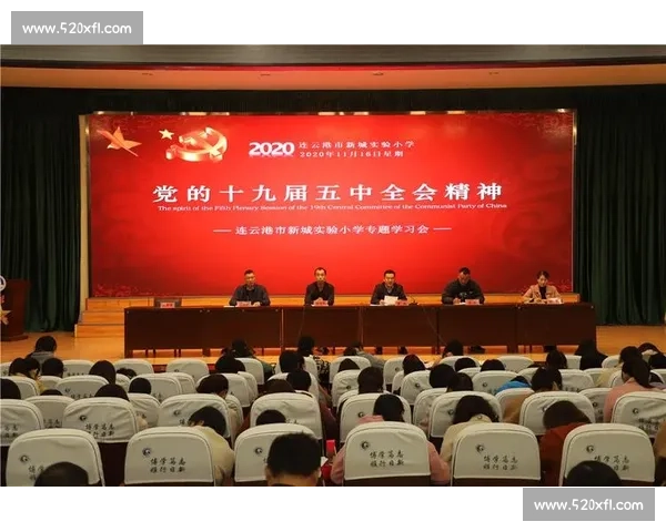体育文化精神的传承与创新推动社会全面发展的实践探索