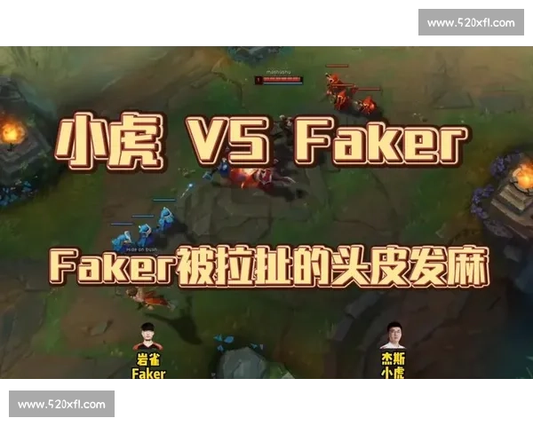 小虎精彩操作震撼全场单杀Faker瞬间制胜 小虎精彩操作震撼全场单杀Faker瞬间制胜