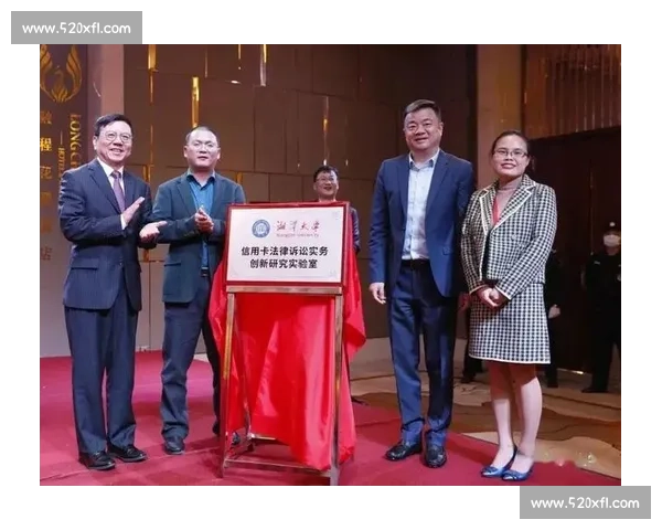 法学视角下社会热点问题解析与法治思维培养 法学视角下社会热点问题解析与法治思维培养