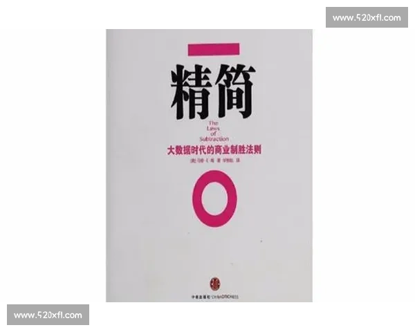 竞技场上制胜法则:体育运动策略与战术创新解析 竞技场上制胜法则:体育运动策略与战术创新解析